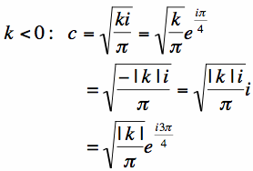 fourier transform of complex gaussian with negative constant